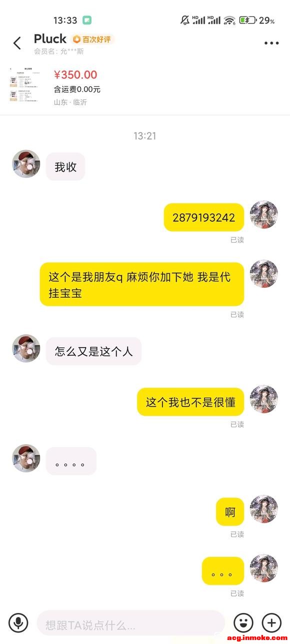 �Ժ��ٽ����������-1.jpg