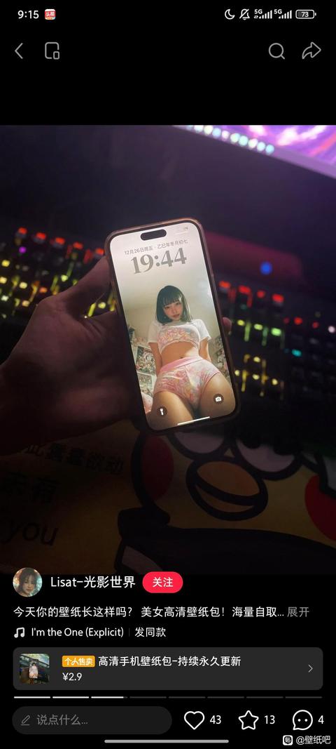 tieba_10379954416_4f850e93b88ee3ab.jpg