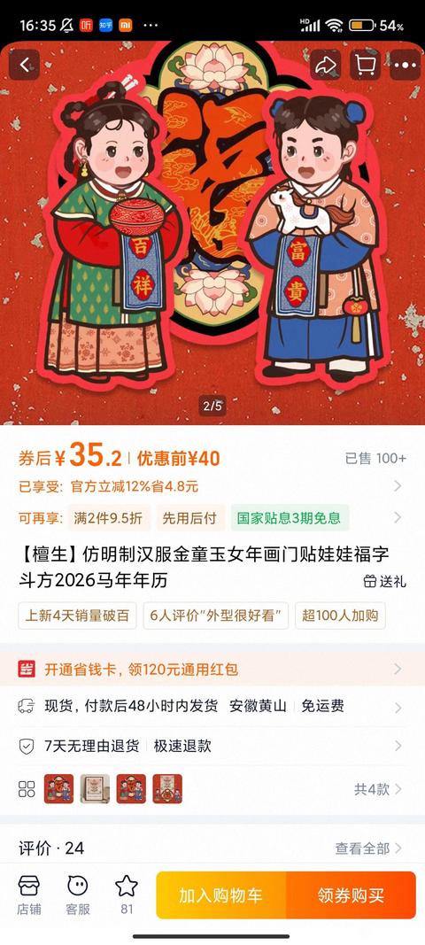 tieba_10384152586_555b98ccb09ad2d0.jpg