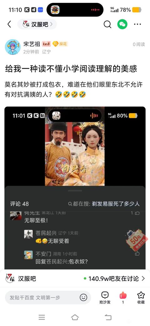 tieba_10585788802_bf7634c8bf45be4c.jpg