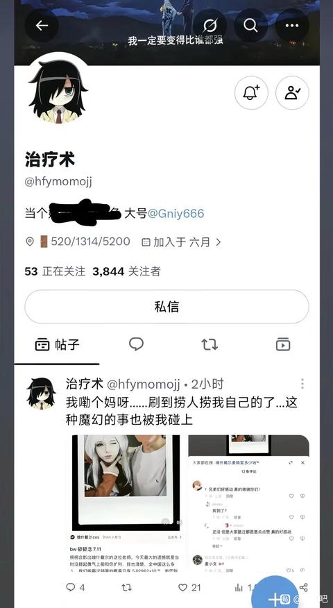 tieba_10918524108_38be13c6e281d67e.jpg