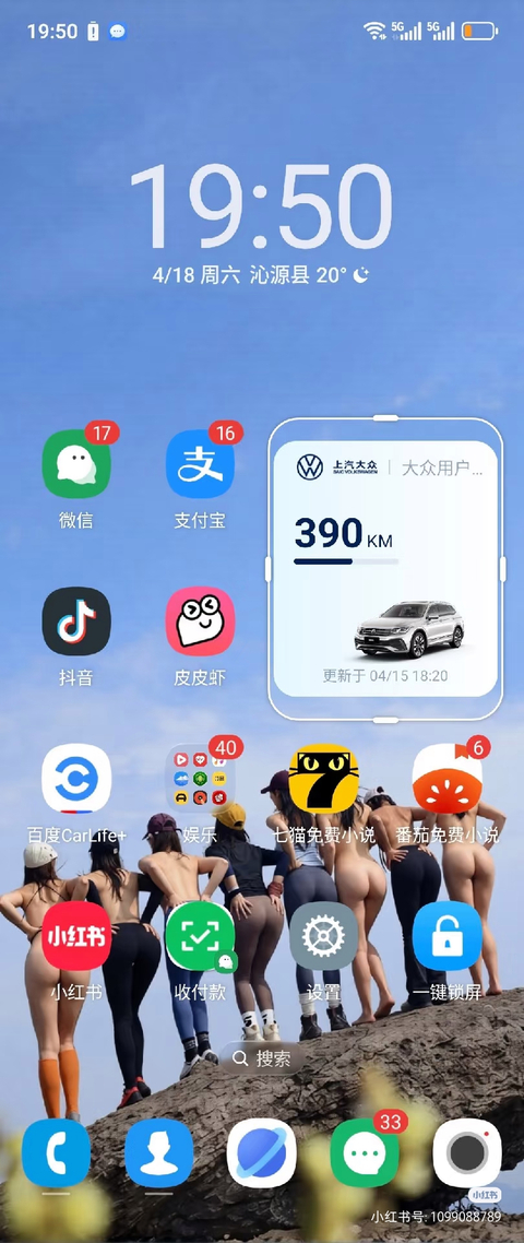 tieba_10935248556_d2f4ba0b659360dd.jpg