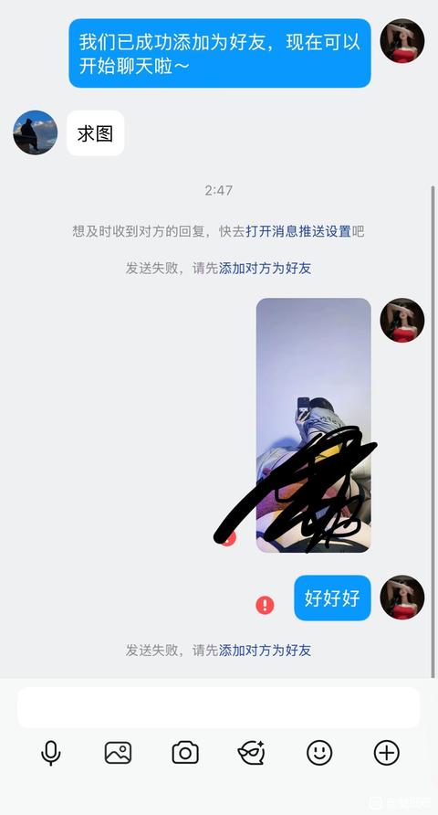 tieba_10939096660_be67ba897ff28349.jpg