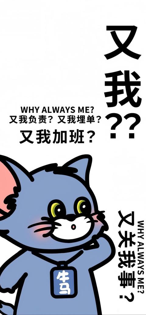 tieba_10941868053_8f5bb690873746dc.jpg