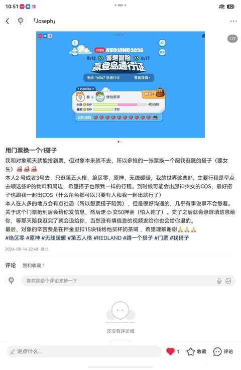 tieba_10944154258_828ac521fe224c4d.jpg
