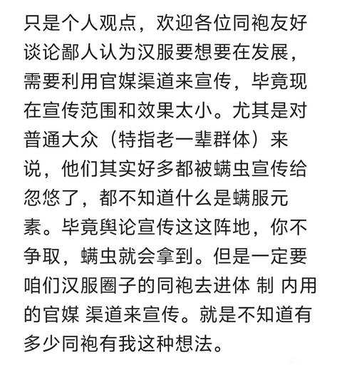 tieba_10947890151_bb046fe7a85c1236.jpg