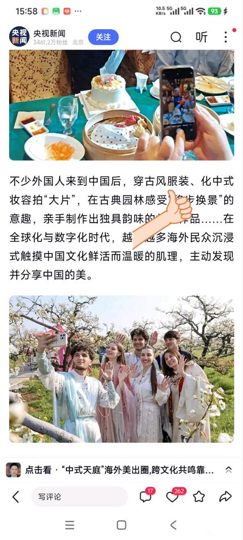 tieba_10950662587_4b75aa25cf84d976.jpg