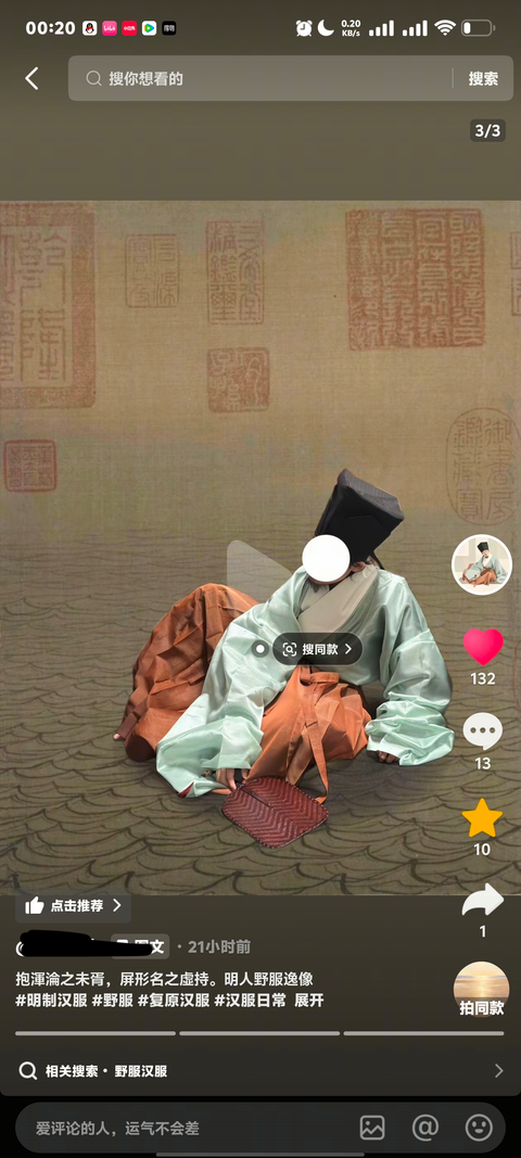 tieba_10959614145_af9725b09f93beb3.jpg