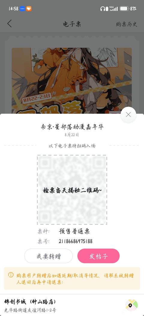 tieba_10961271700_c5a6f124a1bd03dd.jpg