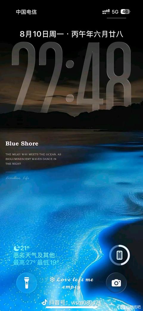 tieba_10962034588_545fa7a3fb59e2af.jpg