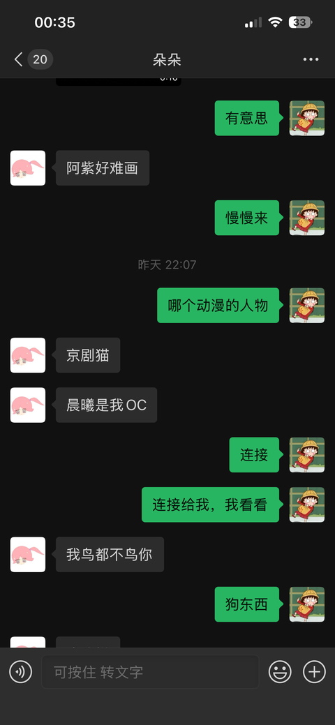 tieba_10962318239_3ec5f4543fb03ca2.jpg