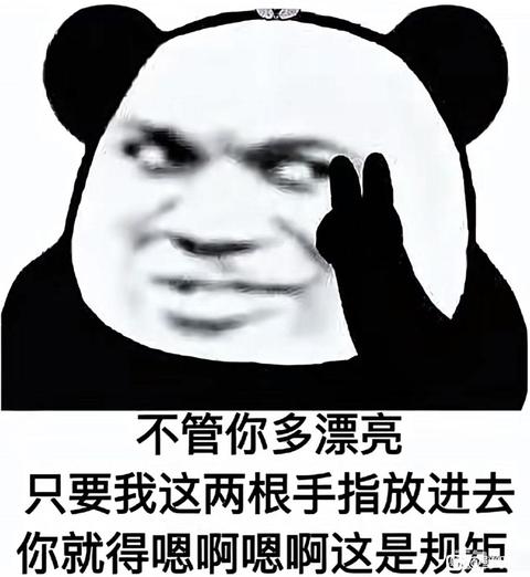 tieba_10962785328_f1c602ae71211435.jpg