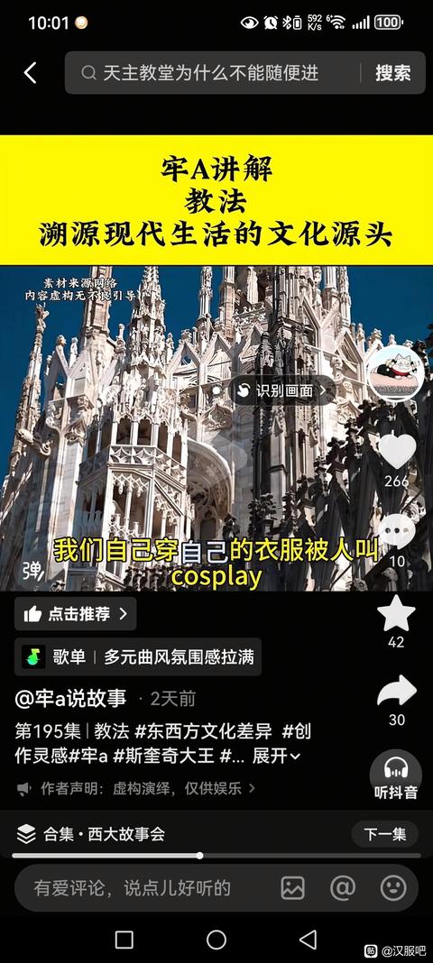 tieba_10970255609_0ca9d36b75dc78cb.jpg