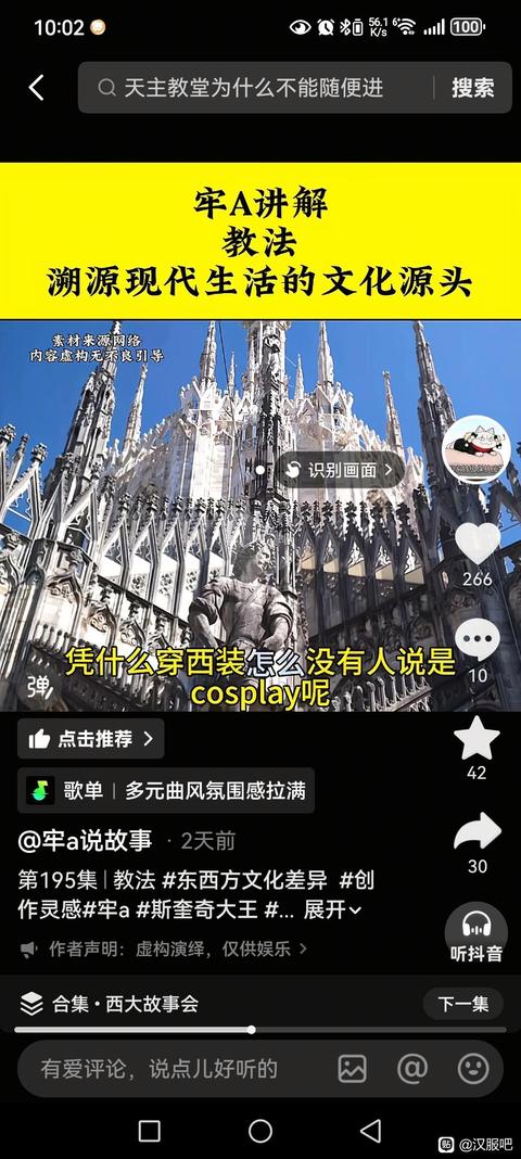 tieba_10970255609_4f01ce9688ccce9f.jpg