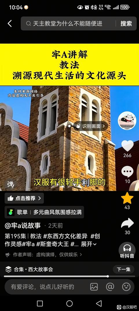 tieba_10970255609_565be49d0fe2146d.jpg