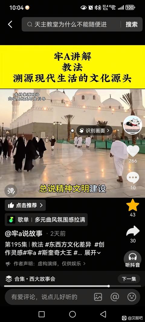 tieba_10970255609_6a4db2b4643370ba.jpg