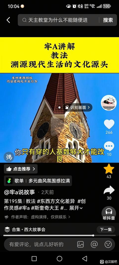 tieba_10970255609_940b4b91fa85e139.jpg