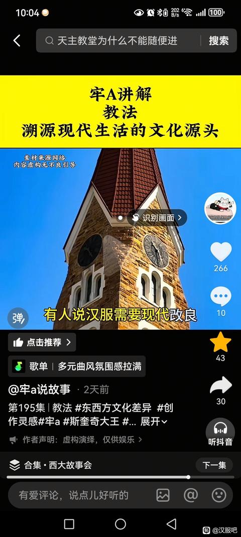 tieba_10970255609_a18f0c9623e84c6e.jpg
