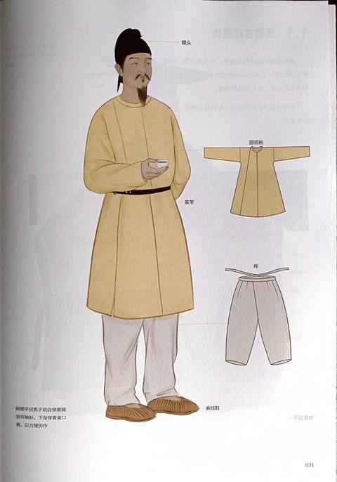 tieba_10970762635_4401865e93f32df2.jpg