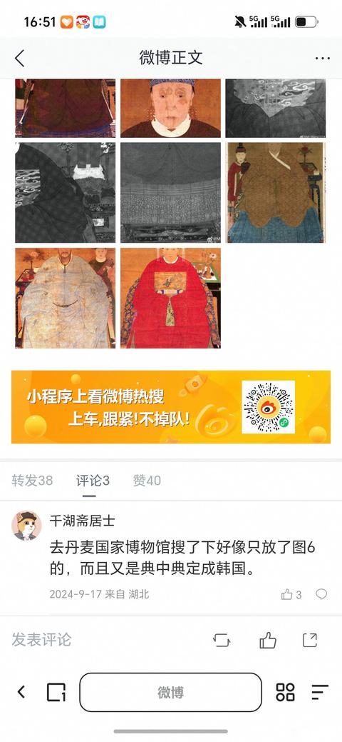 tieba_10972243413_67d3f561443bcd8a.jpg