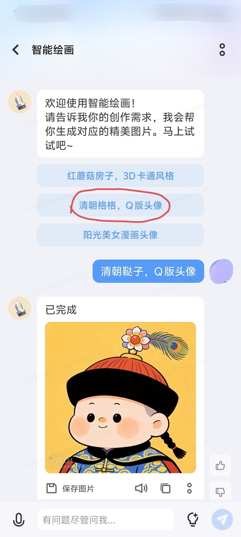 tieba_10972892639_f20aab45f28ed584.jpg