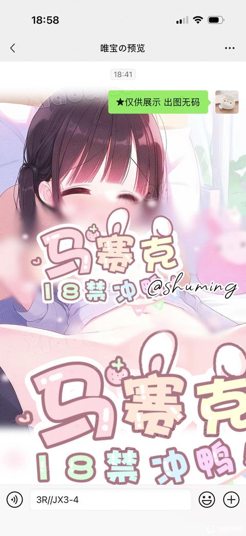tieba_10973829102_274a71efcd41f071.jpg