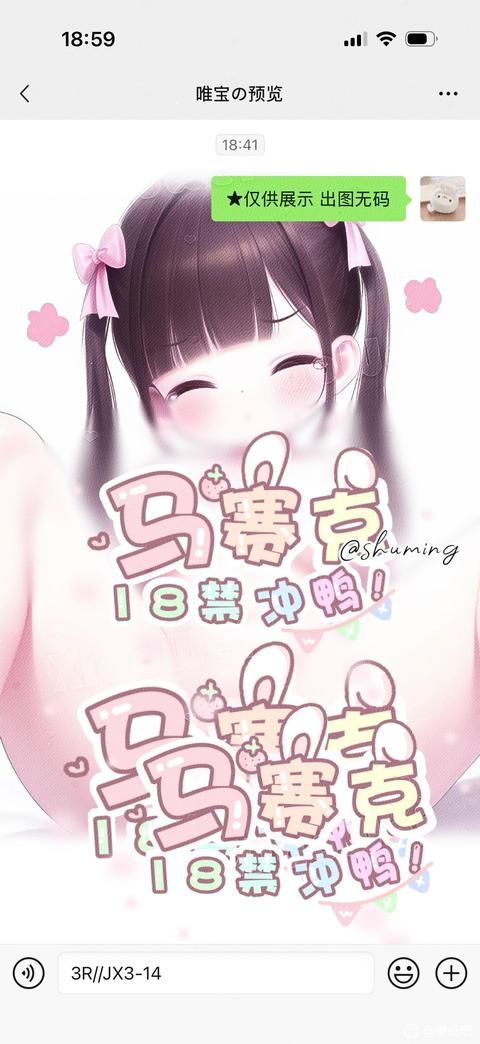 tieba_10973829102_32d6e66a6eee584e.jpg