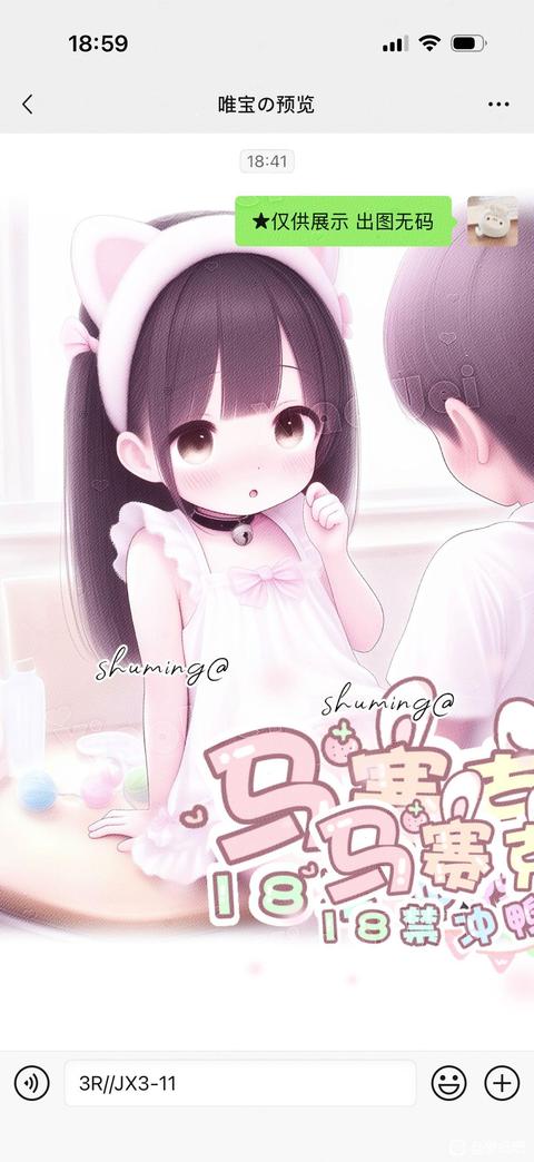 tieba_10974064183_0d5c5f74ef64075c.jpg