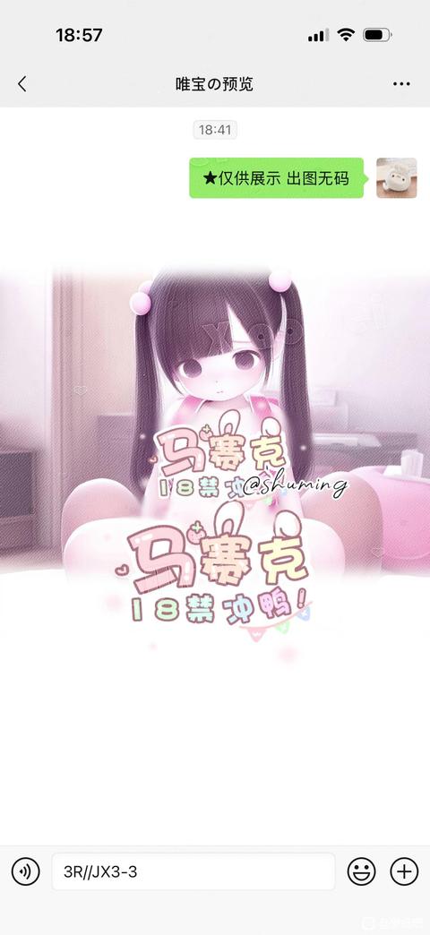 tieba_10974064183_4337f6e4216c7b47.jpg