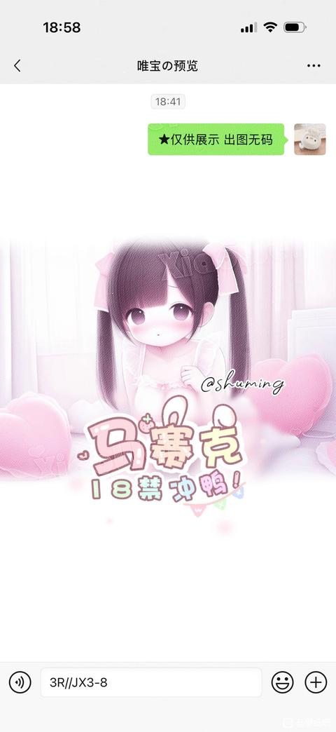 tieba_10974064183_6132023205b3a19d.jpg