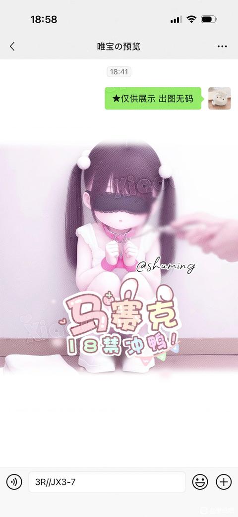 tieba_10974064183_670a027f27ea9b0f.jpg