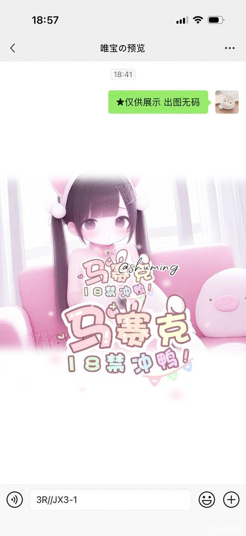 tieba_10974064183_74aa5b889aefb4fb.jpg