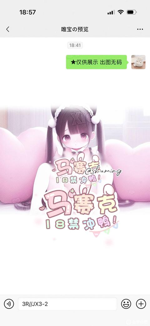 tieba_10974064183_b527e322506f5f6c.jpg