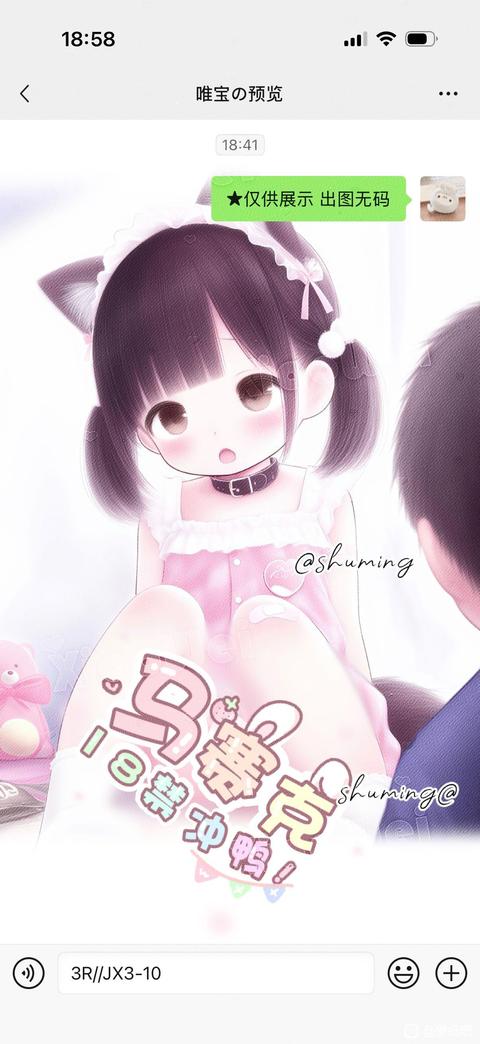 tieba_10974064183_ce3156aa3dc54736.jpg