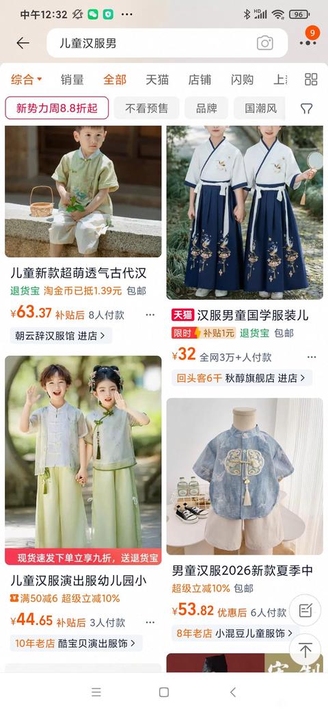 tieba_10974332177_a07c774417323990.jpg