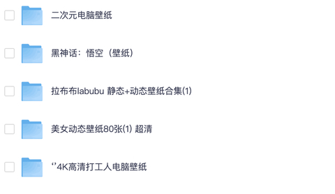 tieba_10975187041_b8b1c95acfacb4c8.jpg