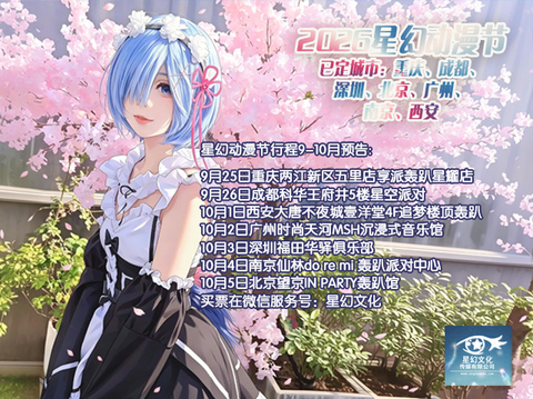 tieba_10978869140_c5eaeb7af51ab27e.jpg
