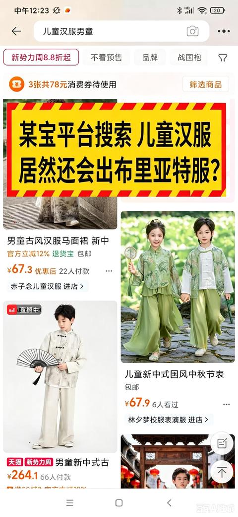 tieba_10979693095_99befa017658259c.jpg