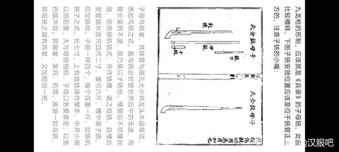 tieba_10979877948_da9437ea042cf6f3.jpg