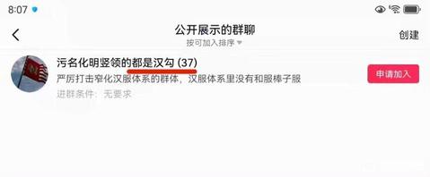 tieba_10980301476_5a2c2b7874096948.jpg