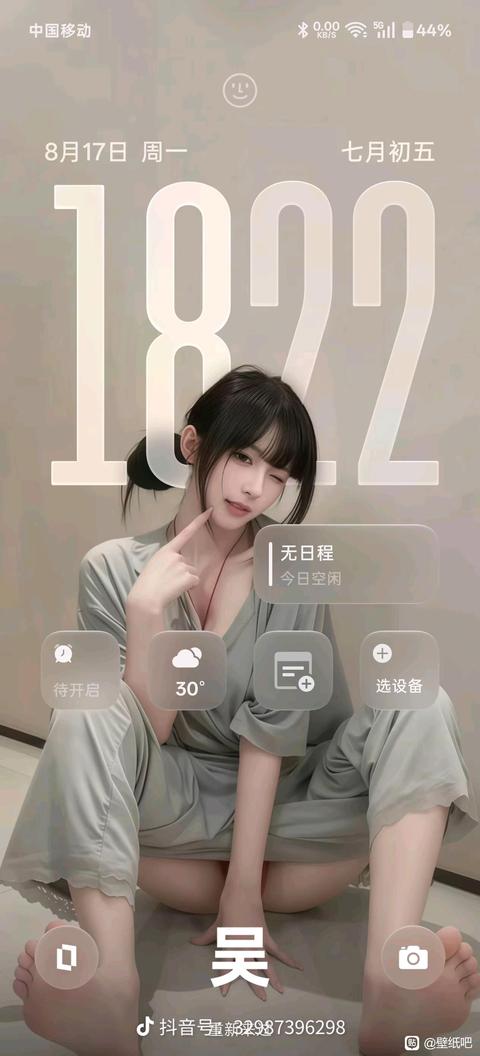 tieba_10982884104_1af75fc0e3e83fc0.jpg