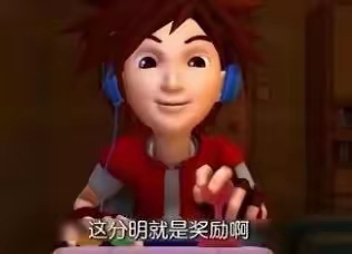 tieba_10983382722_46e572c215e603be.jpg