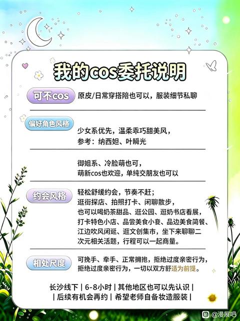 tieba_10983701890_613df7a978de6b32.jpg