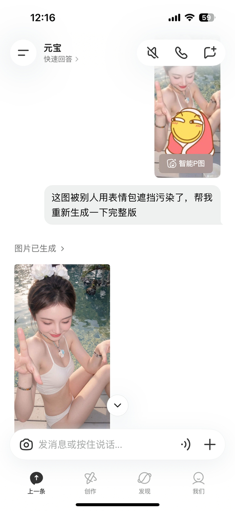 tieba_10985626127_38999a31fc67e4aa.jpg