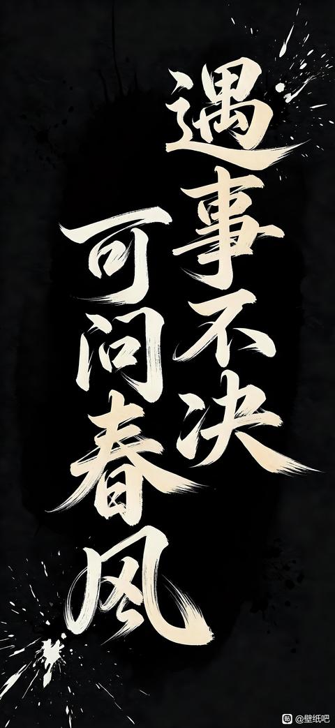 tieba_10985688090_409e103031816468.jpg