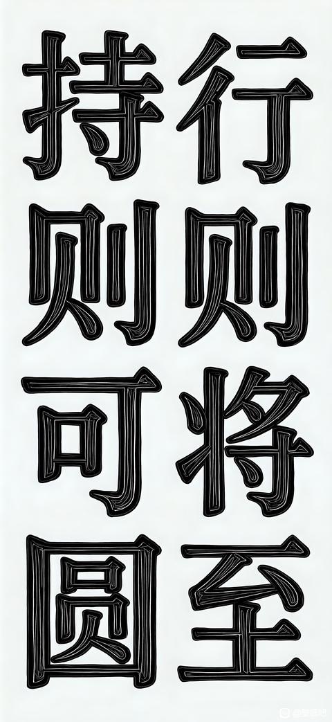 tieba_10985688090_76f582583f6f5db9.jpg