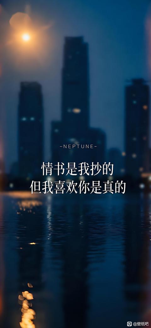 tieba_10985688090_feea438307c4e7f5.jpg