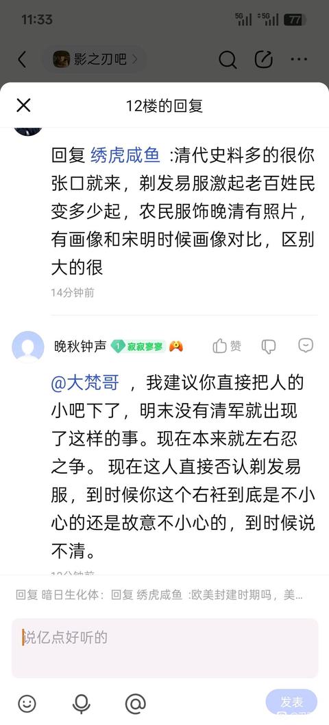 tieba_9965857458_1b424da67bb37182.jpg