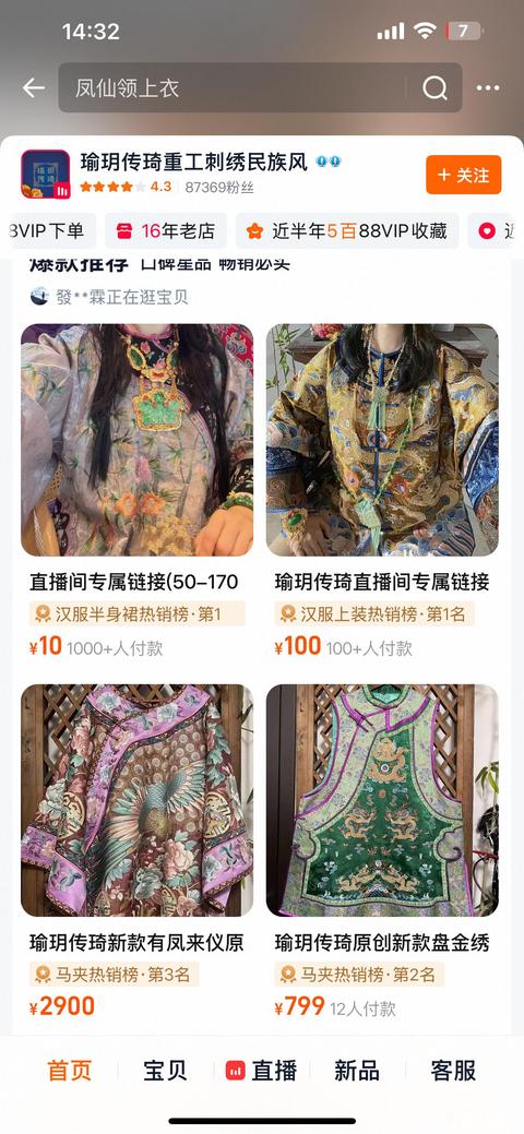 tieba_10630971805_fe8dbc8fae881974.jpg
