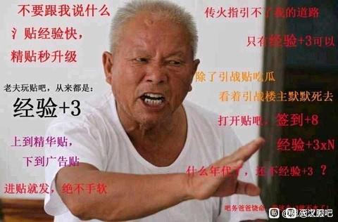 tieba_10796172351_fb143f290b757adf.jpg